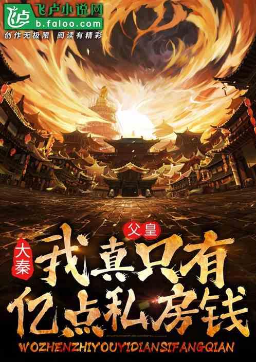 8乘什么小于245?- 专业的有问必答平台